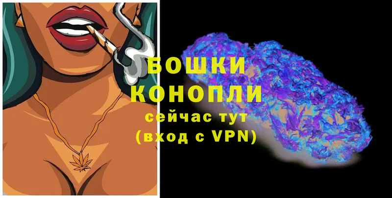 Где найти наркотики Анапа Галлюциногенные грибы  Alpha-PVP  Гашиш  МЕФ  Кокаин 